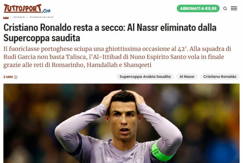 توتو سبورت - رونالدو توتو سبورت - رونالدو