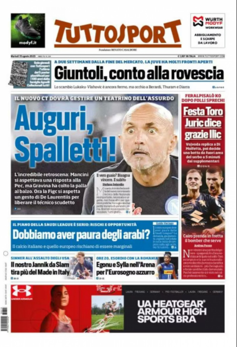 توتو سبورت توتو سبورت