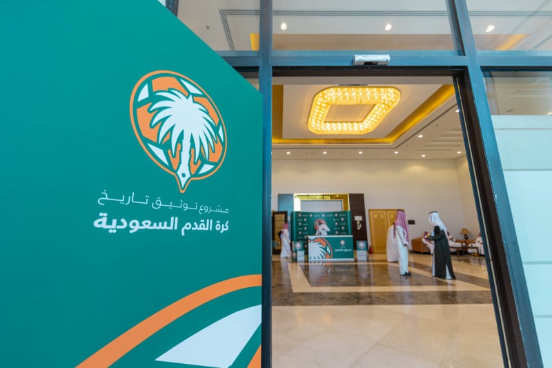 توثيق توثيق