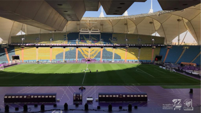 تيفو الاتحاد تيفو الاتحاد