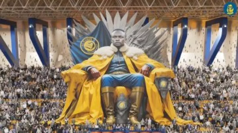 تيفو جماهير النصر لماني