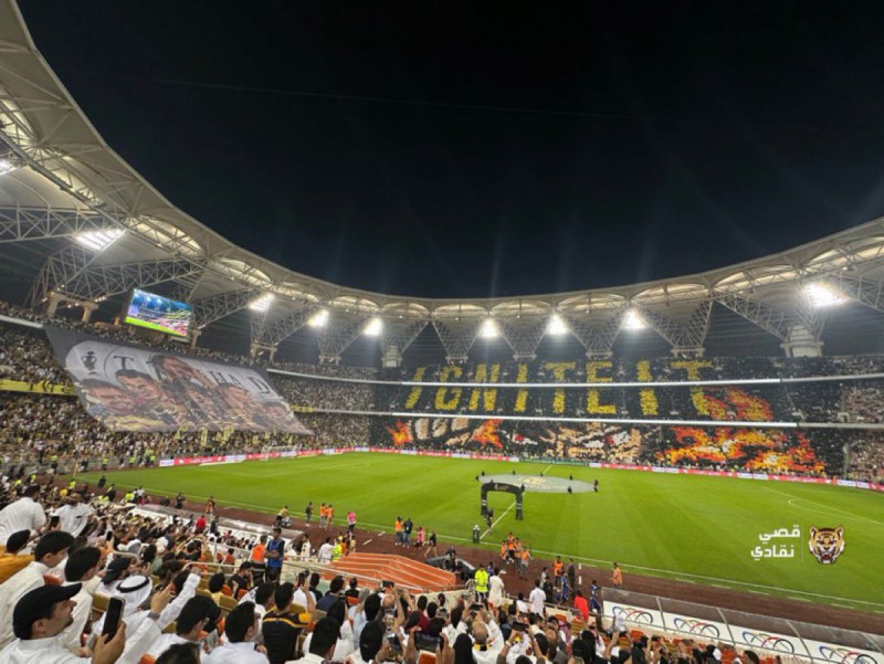 تيفو نادي الاتحاد