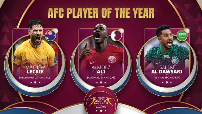 جائزة أفضل لاعب جائزة أفضل لاعب