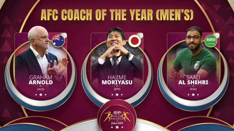 جائزة أفضل مدرب جائزة أفضل مدرب