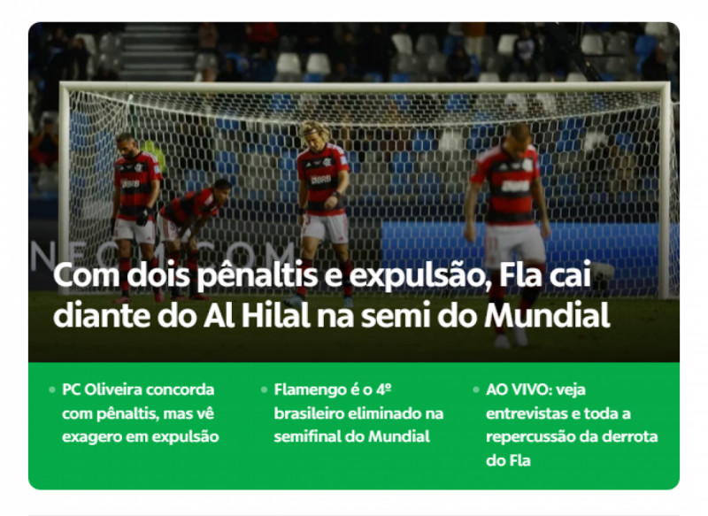 جلوبو سبورت