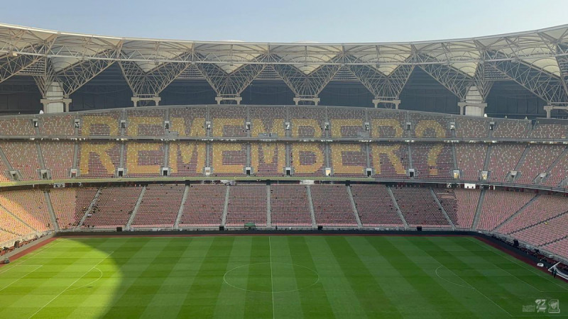 جماهير الاتحاد جماهير الاتحاد