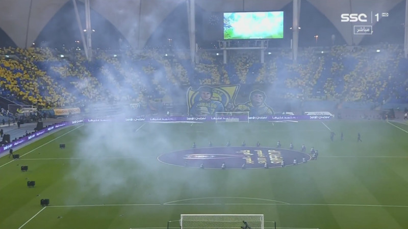 جماهير الكلاسيكو