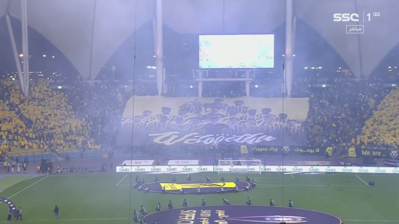 جماهير الكلاسيكو