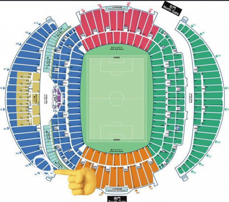 جماهير الهلال وأوراوا