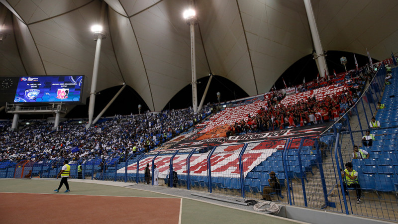 جماهير اوراوا جماهير اوراوا