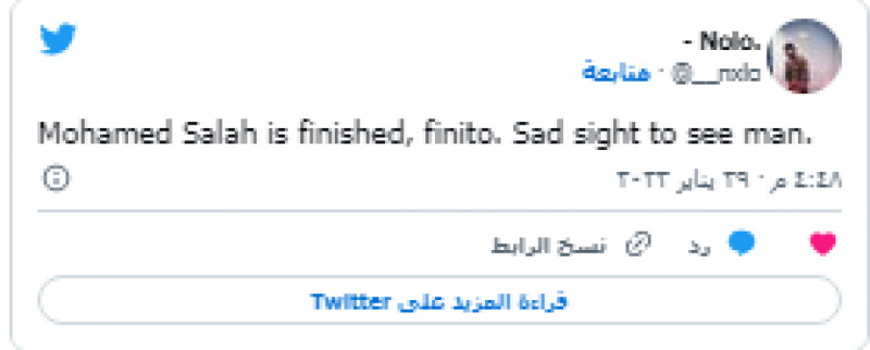 جماهير ليفربول تهاجم محمد صلاح 2