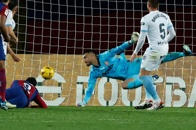 جيرونا جيرونا