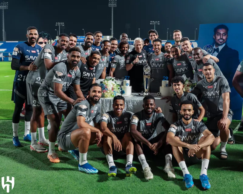 حفل الهلال لتكريم سالم الدوسري وياسين بونو