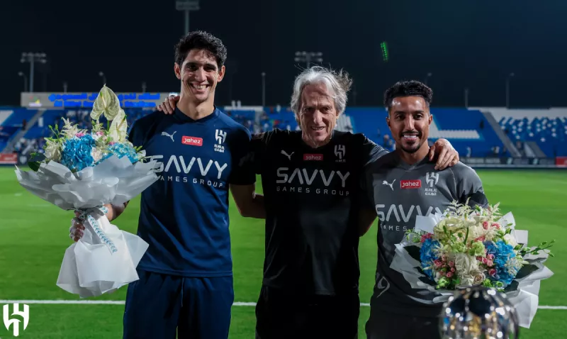 حفل الهلال لتكريم سالم الدوسري وياسين بونو