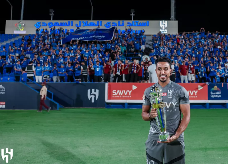 حفل الهلال لتكريم سالم الدوسري وياسين بونو