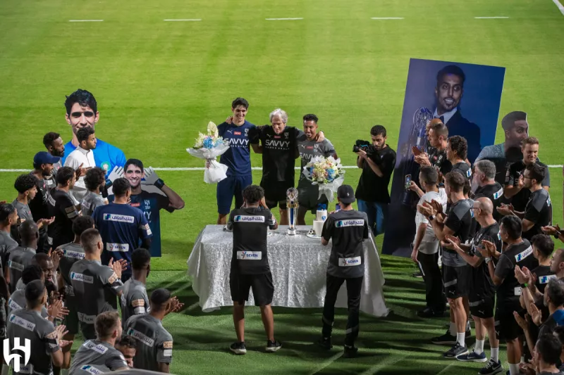 حفل الهلال لتكريم سالم الدوسري وياسين بونو