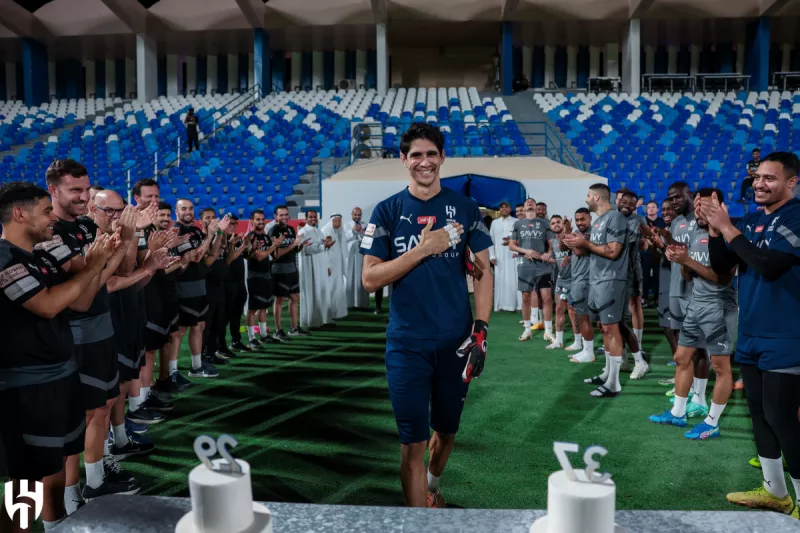 حفل الهلال لتكريم سالم الدوسري وياسين بونو