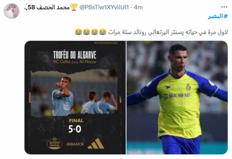 خسارة النصر من سيلتا فيجو