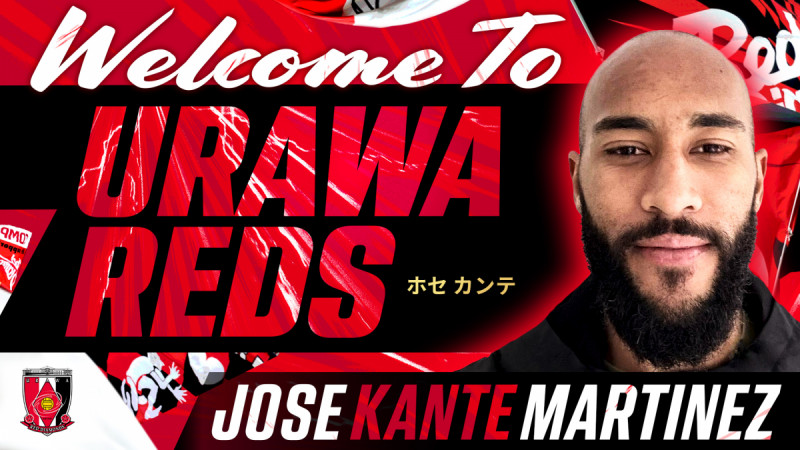 خوسيه كانتي خوسيه كانتي