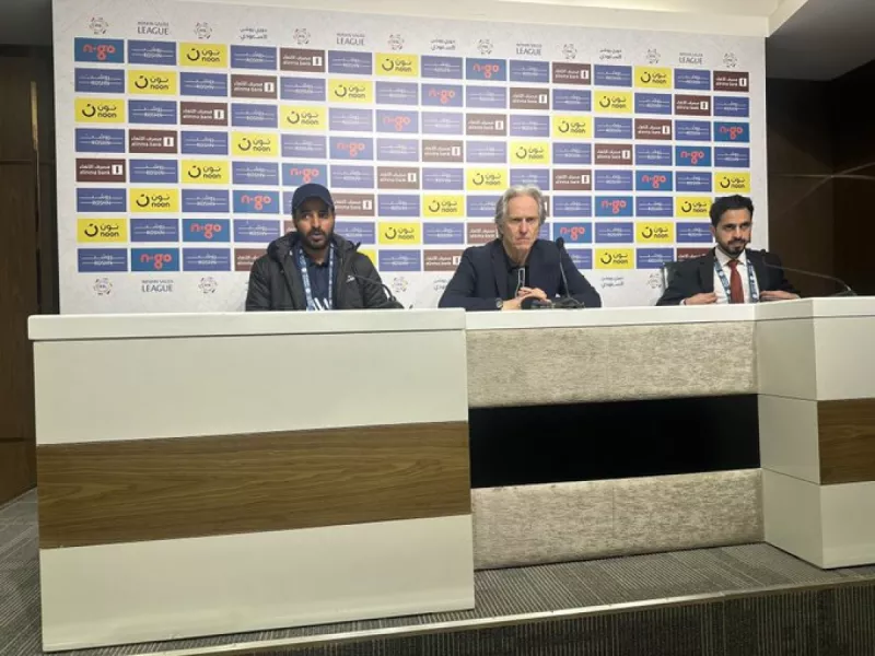 خيسوس خيسوس