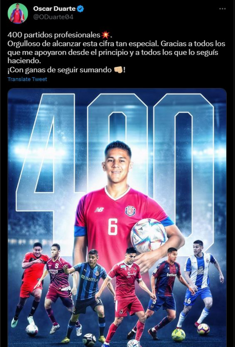 دوارتي دوارتي