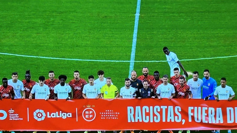 دياكابي يرفض دعم فينيسيوس