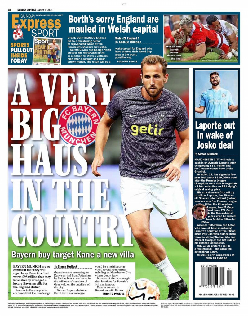 ديلي اكسبريس ديلي اكسبريس