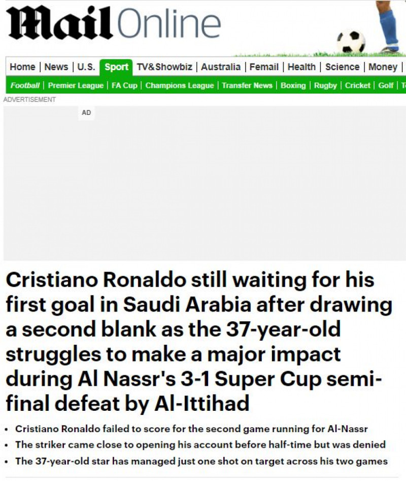 ديلي ميل - رونالدو ديلي ميل - رونالدو