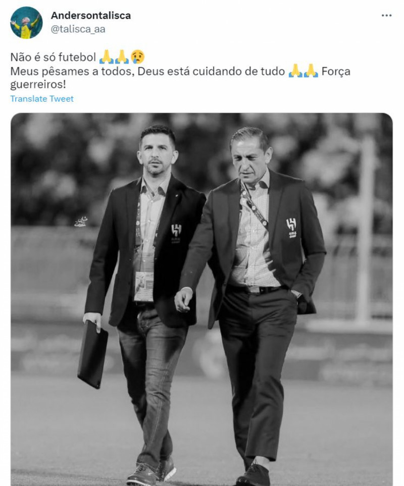 رامون دياز الهلال تاليسكا