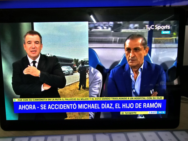 رامون دياز الهلال