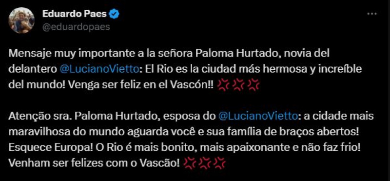 رسالة إلى فييتو رسالة إلى فييتو