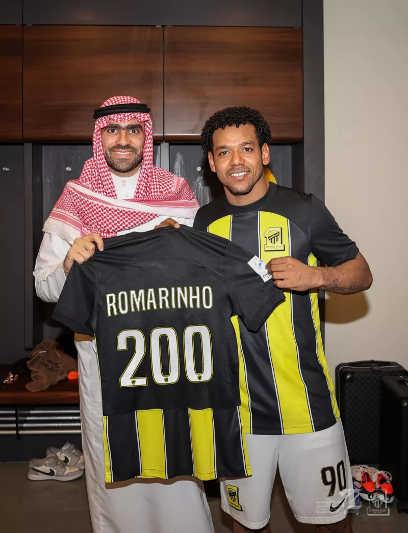 رومارينيو رومارينيو