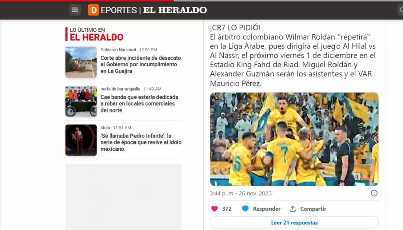 رونالدو الهلال والنصر