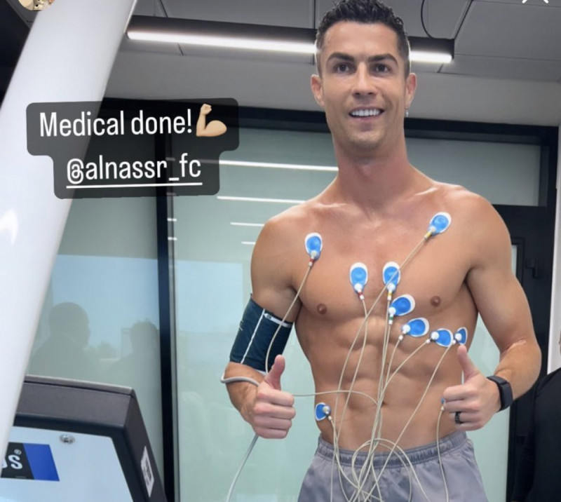 رونالدو رونالدو