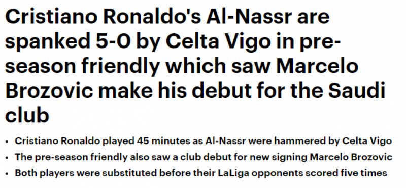 رونالدو رونالدو