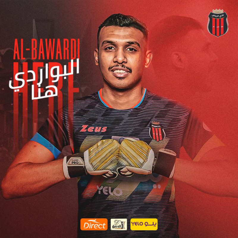 زيد البواردي زيد البواردي