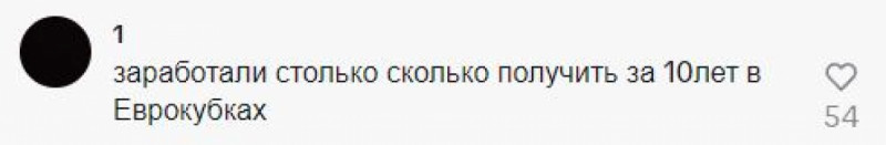 زينت الروسي يثير الجدل بفيديو صادم عن صفقة مالكوم إلى الهلال
