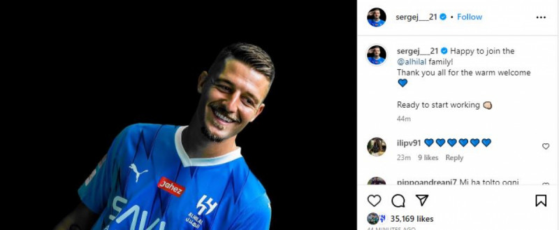 سافيتش سافيتش