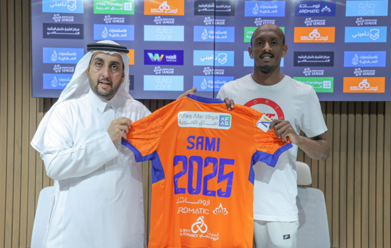 سامي الخيبري