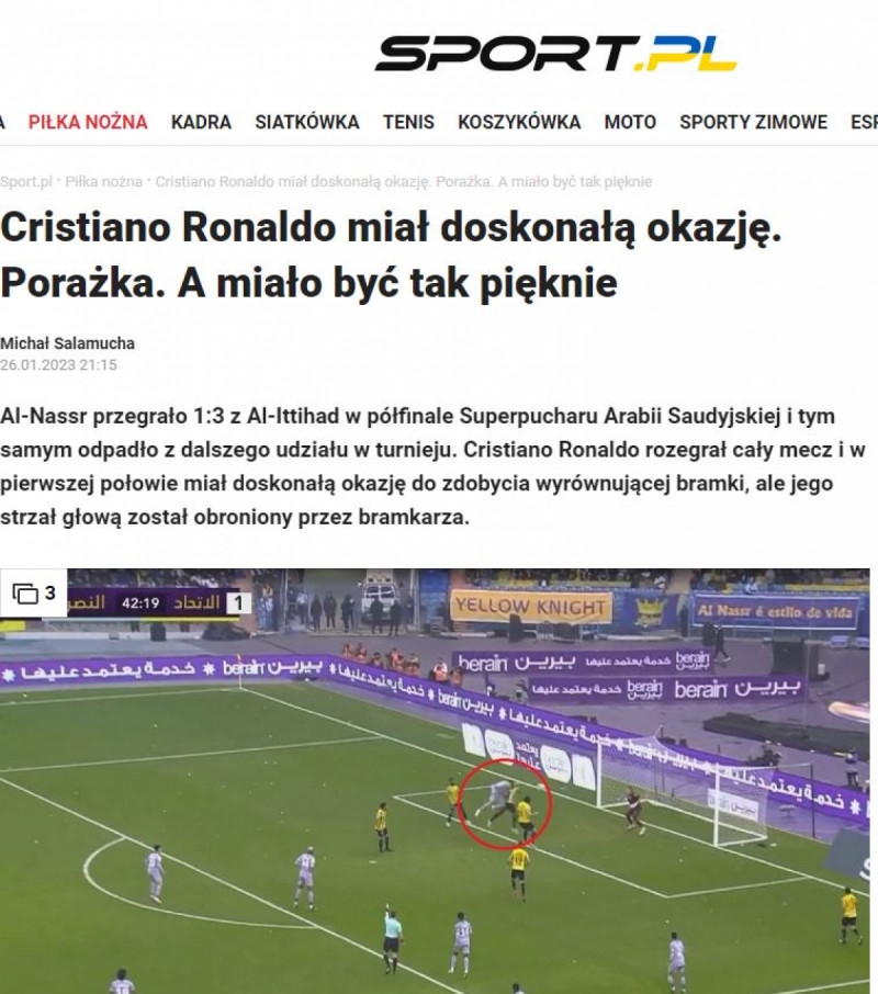 سبورت رونالدو سبورت رونالدو