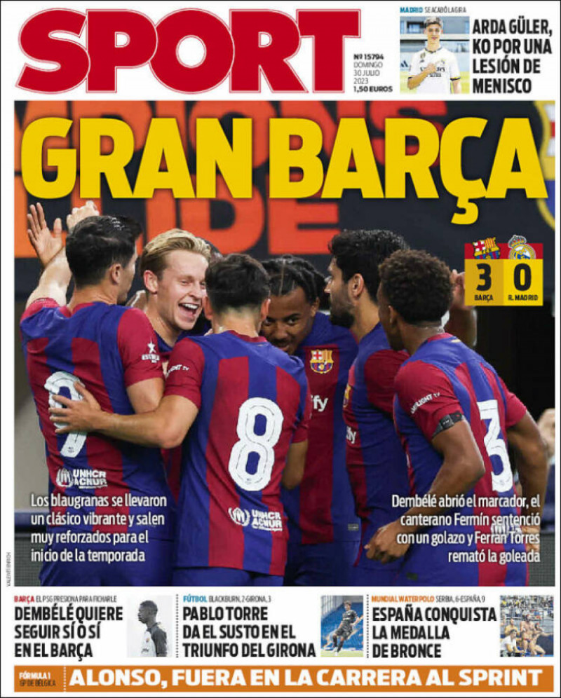 سبورت سبورت