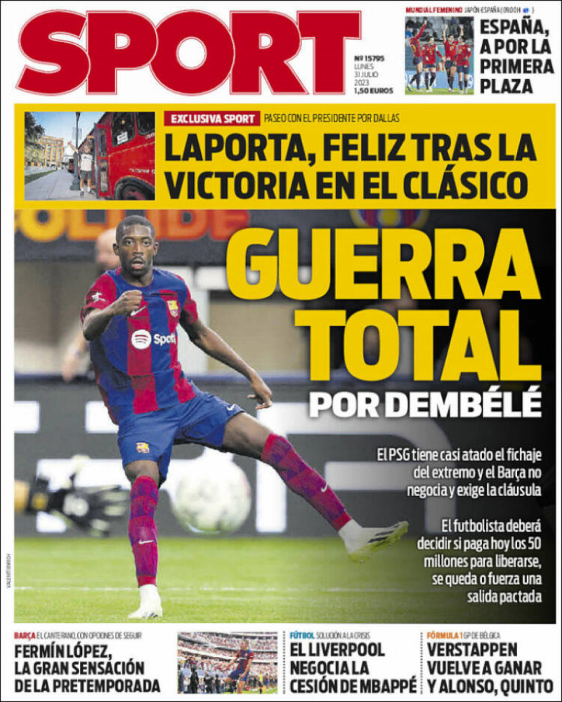 سبورت سبورت