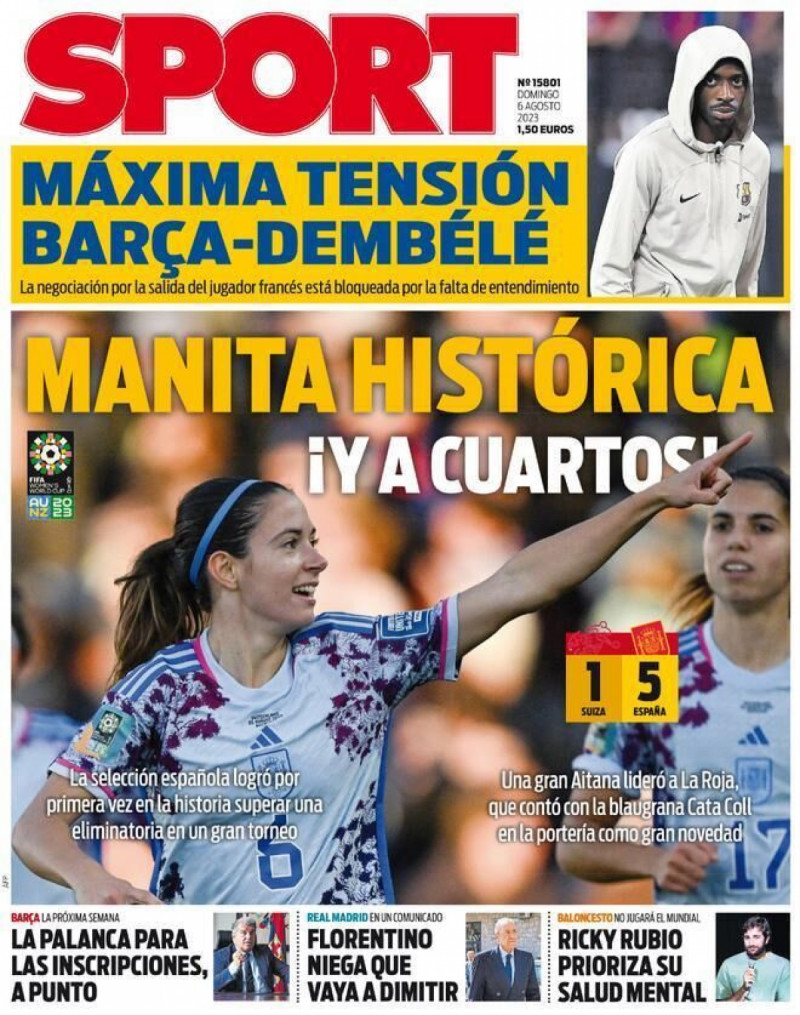 سبورت سبورت