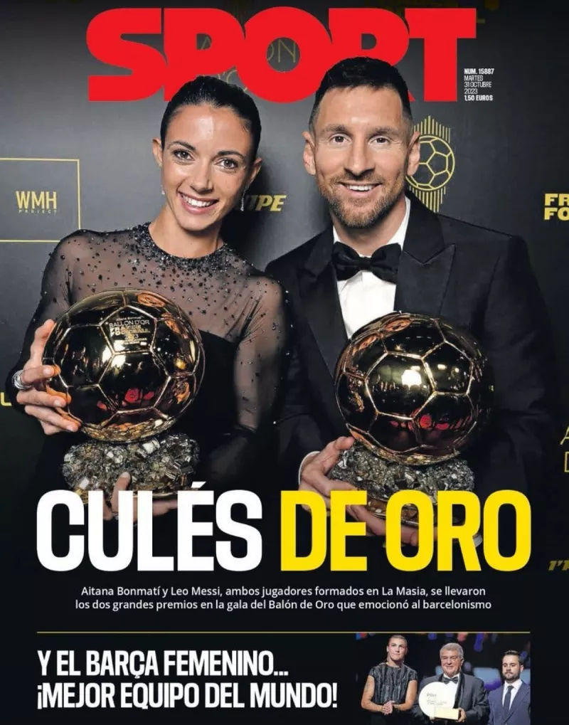 سبورت سبورت