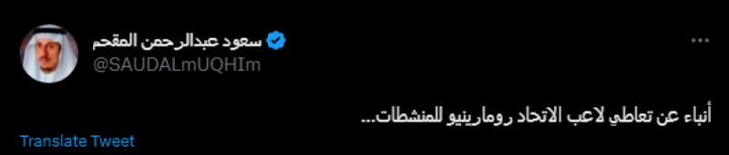 سعود المقحم سعود المقحم