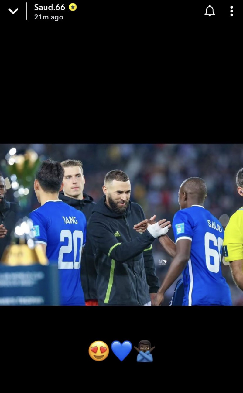 سعود عبدالحميد