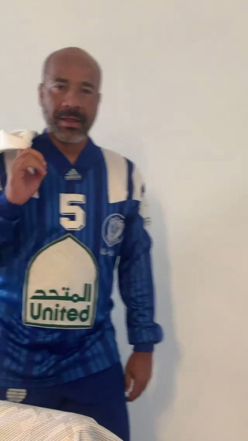 سيرجيو سواريز لاعب الهلال السابق