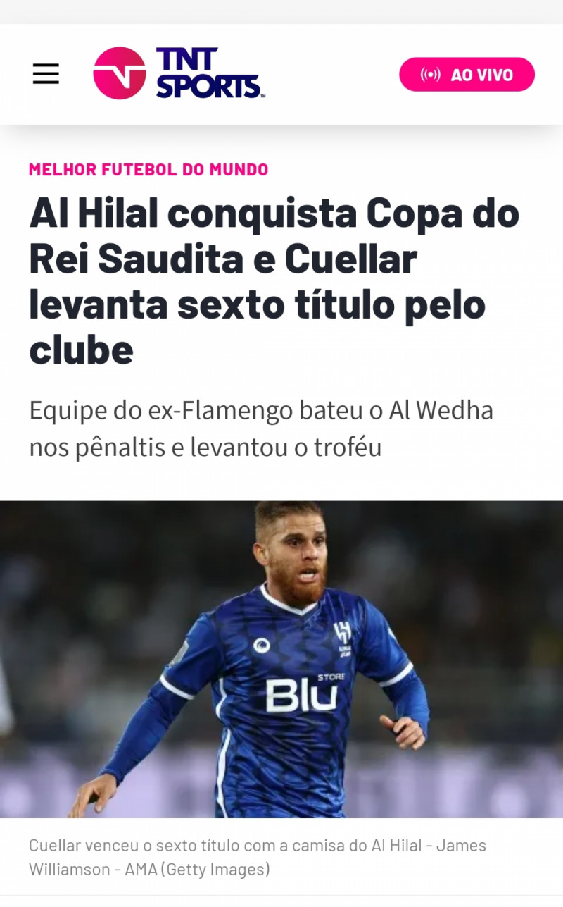 شبكة "tnt sports" البرازيلية