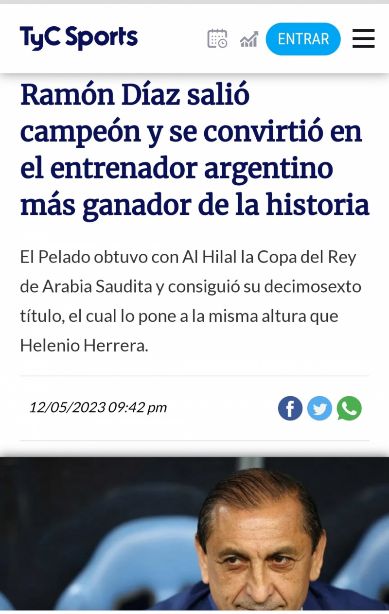 شبكة "tycsports" الأرجنتينية