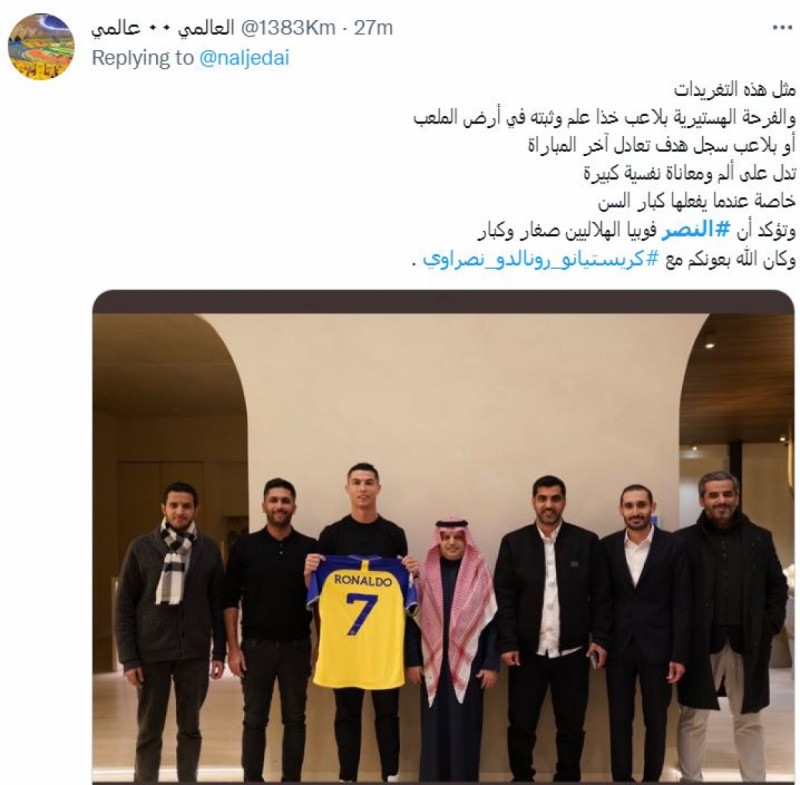 صباحات النصر